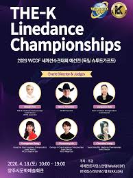 Affiche de K Linedance Championship